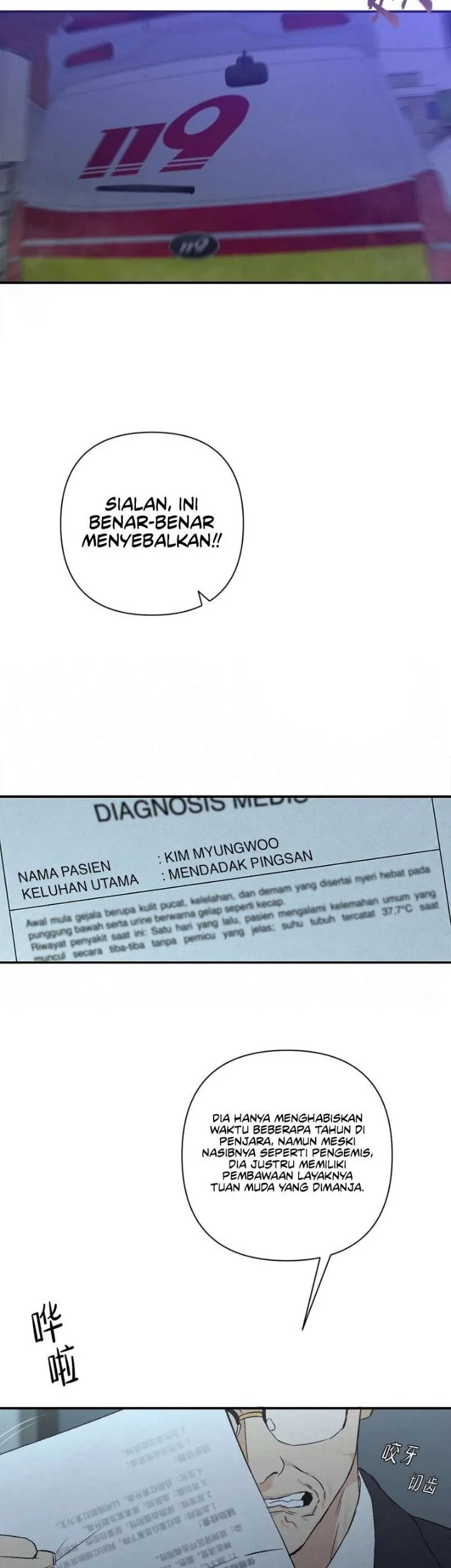Dog Eat Dog Chapter 2 Gambar 14