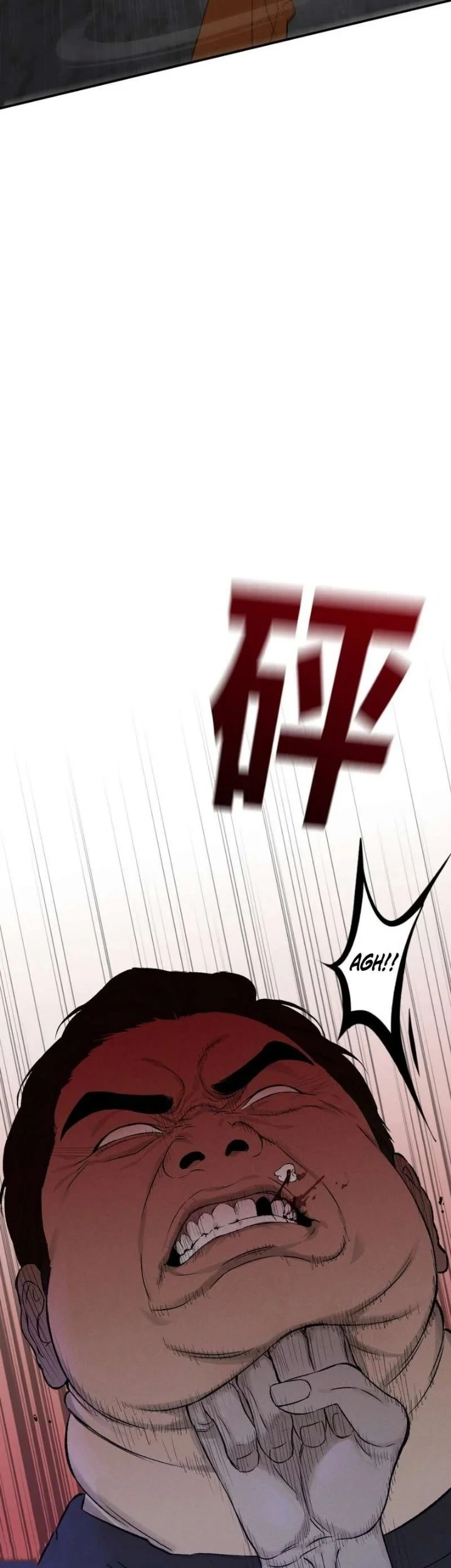 Dog Eat Dog Chapter 3 Gambar 13