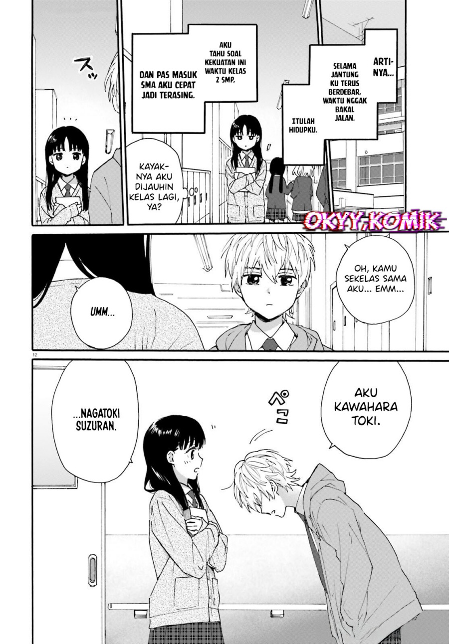 Dokidoki Dokidoki Chapter 1 Gambar 13