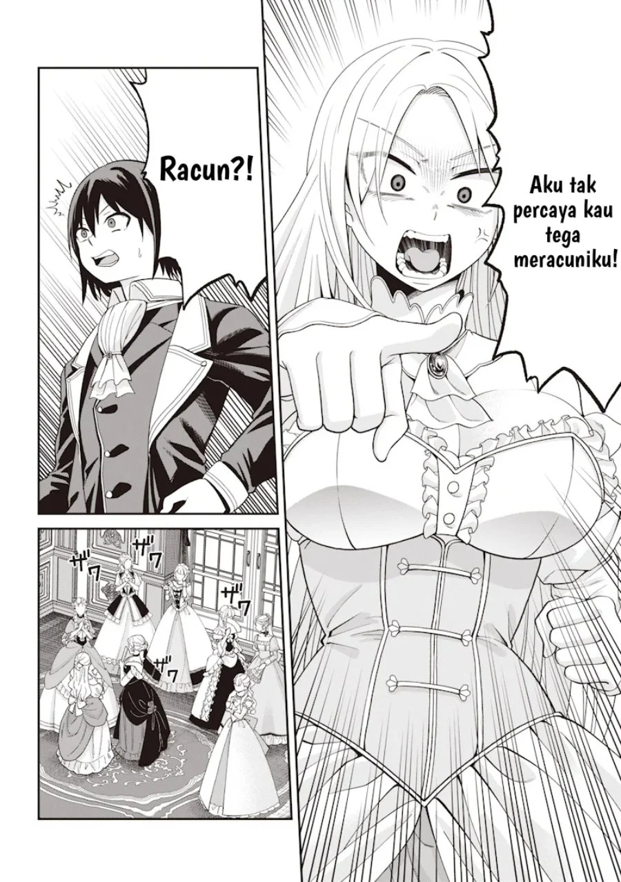 Dokushin Kizoku: Danjohi 1:99 Sekai no Akuyaku Reisoku Chapter 1 Gambar 15