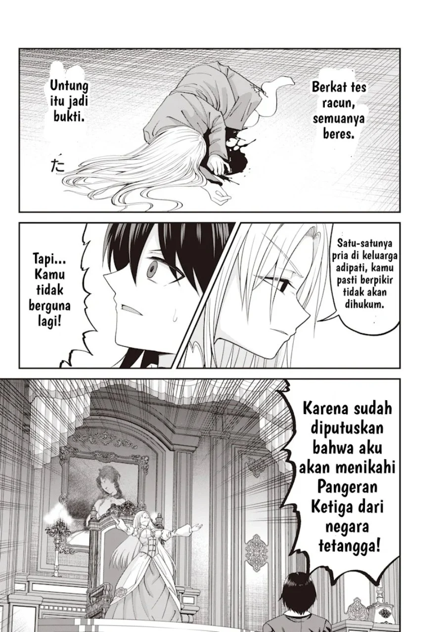 Dokushin Kizoku: Danjohi 1:99 Sekai no Akuyaku Reisoku Chapter 1 Gambar 16