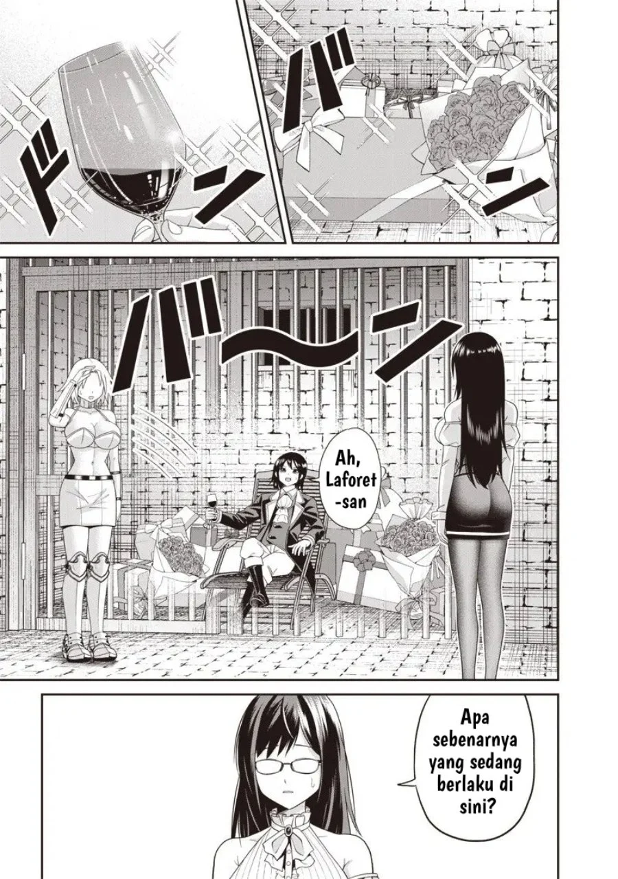 Dokushin Kizoku: Danjohi 1:99 Sekai no Akuyaku Reisoku Chapter 2.2 Gambar 7
