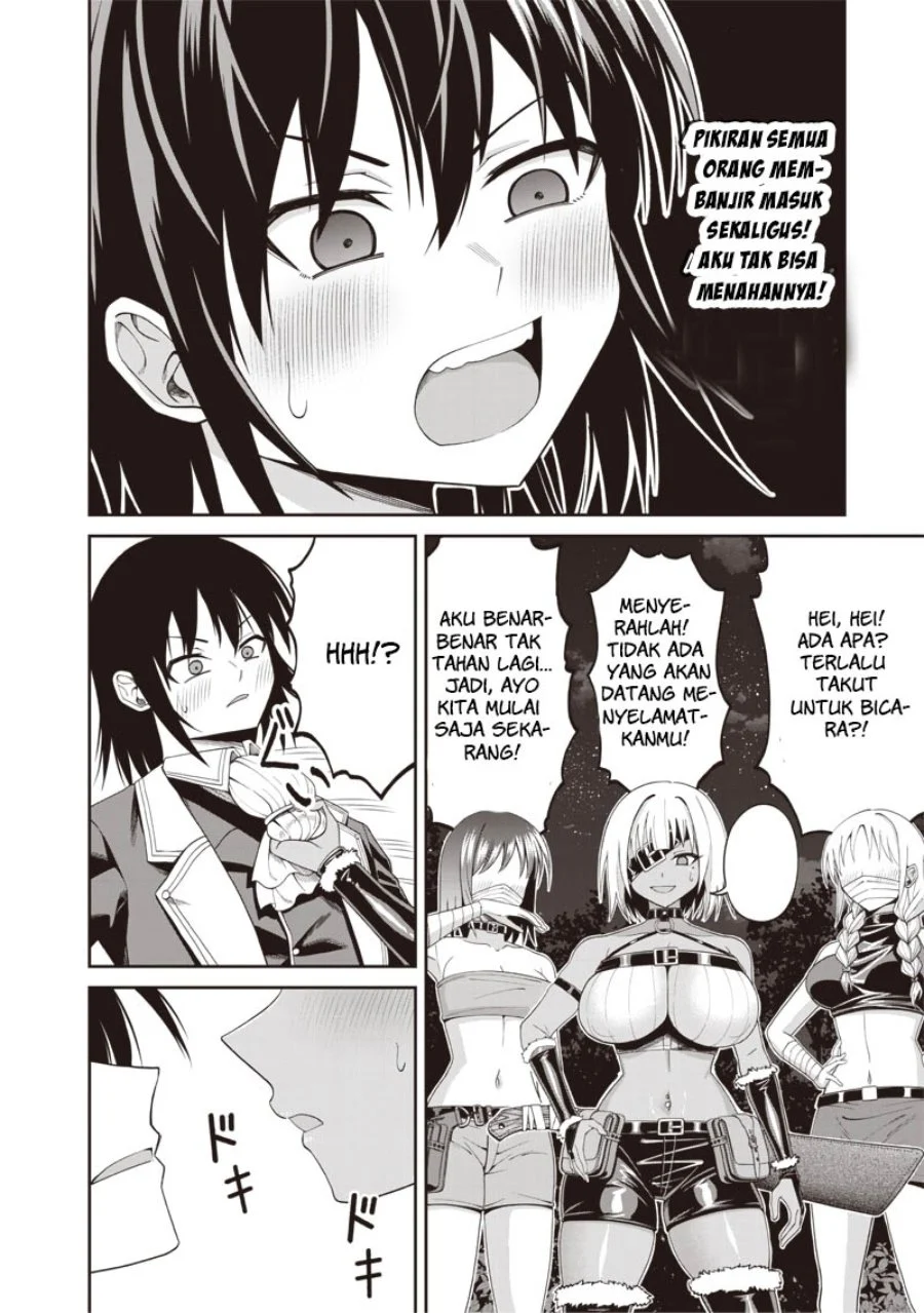 Dokushin Kizoku: Danjohi 1:99 Sekai no Akuyaku Reisoku Chapter 3.1 Gambar 7