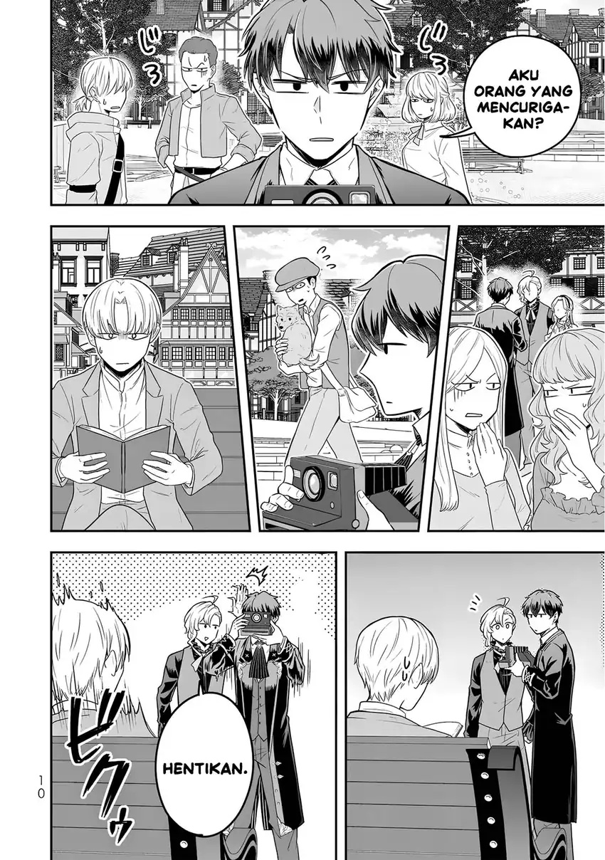 Dokushin Kizoku wa Isekai wo Ouka Suru: Kekkon Shinai Otoko no Yuuga na Ohitori-sama Life Chapter 26 Gambar 11