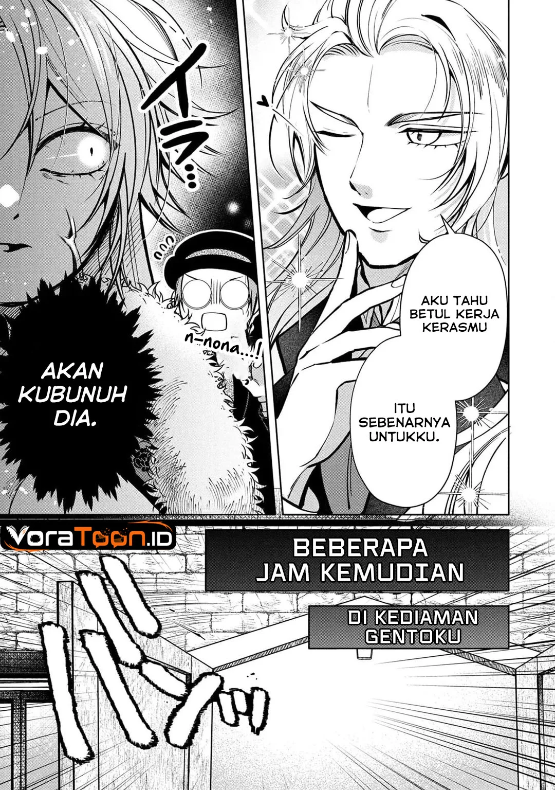 Dokushin Ojisan no Isekai Life Chapter 14 Gambar 9