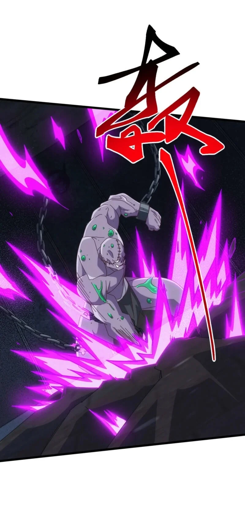 Domestication of Divine Beasts at the Beginning Chapter 85 Gambar 17