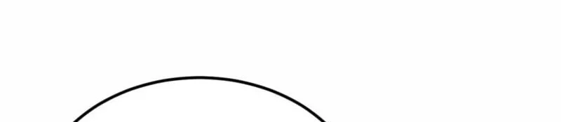 Domestication of Divine Beasts at the Beginning Chapter 86 Gambar 23