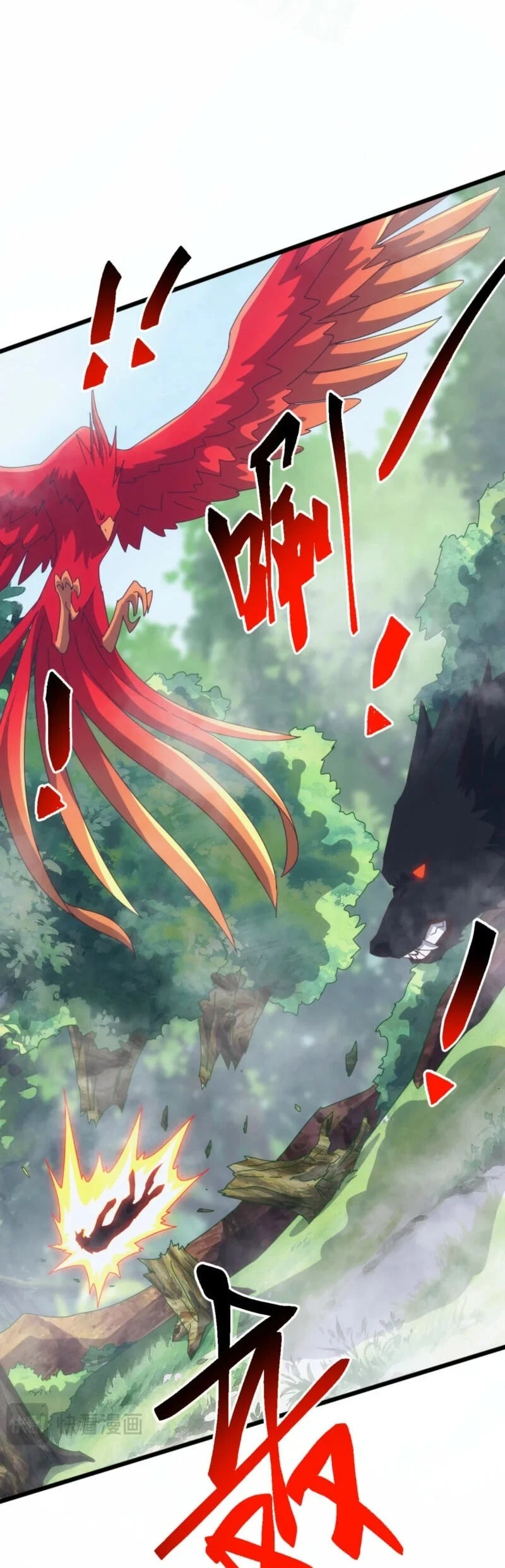 Domestication of Divine Beasts at the Beginning Chapter 87 Gambar 20