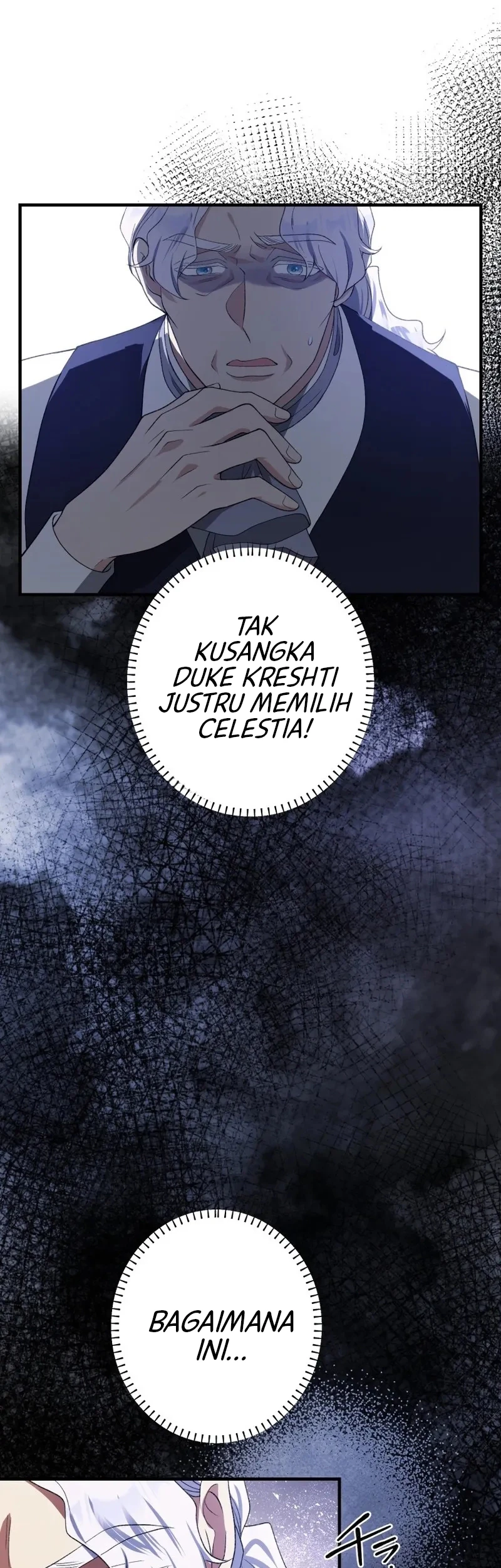 Don’t Trust Him, and Don’t Love Him Either Chapter 6 Gambar 22