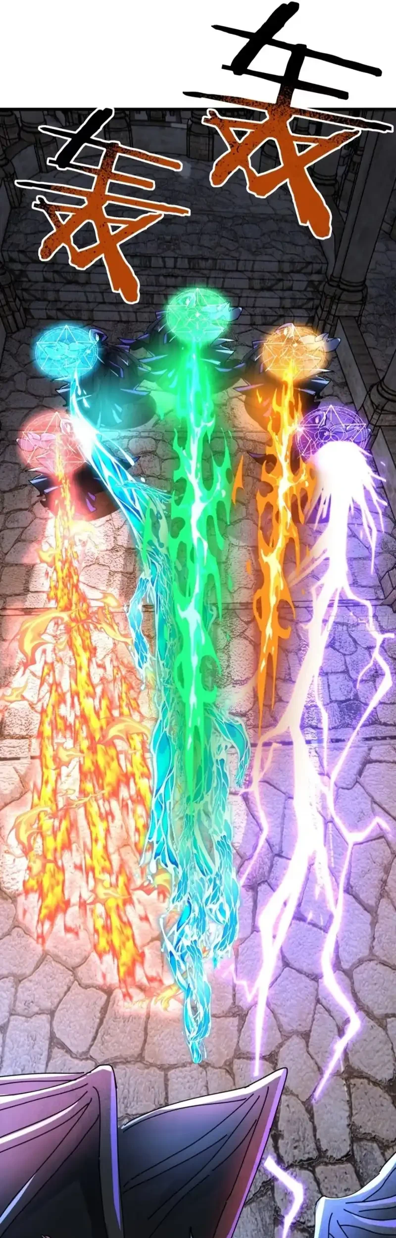 Doomsday Game: Rise of the Villain Chapter 53 Gambar 17
