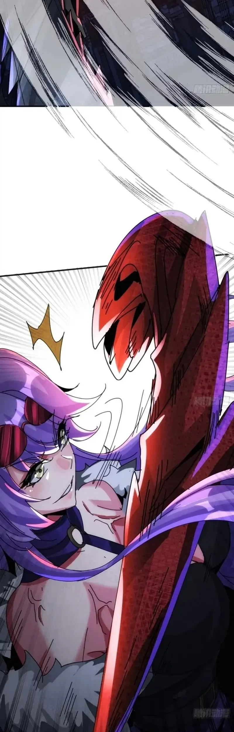 Doomsday Game: Rise of the Villain Chapter 54 Gambar 19