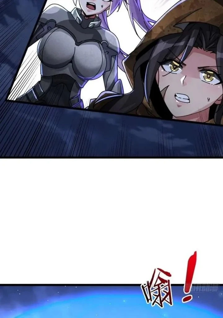 Doomsday Game: Rise of the Villain Chapter 55 Gambar 10