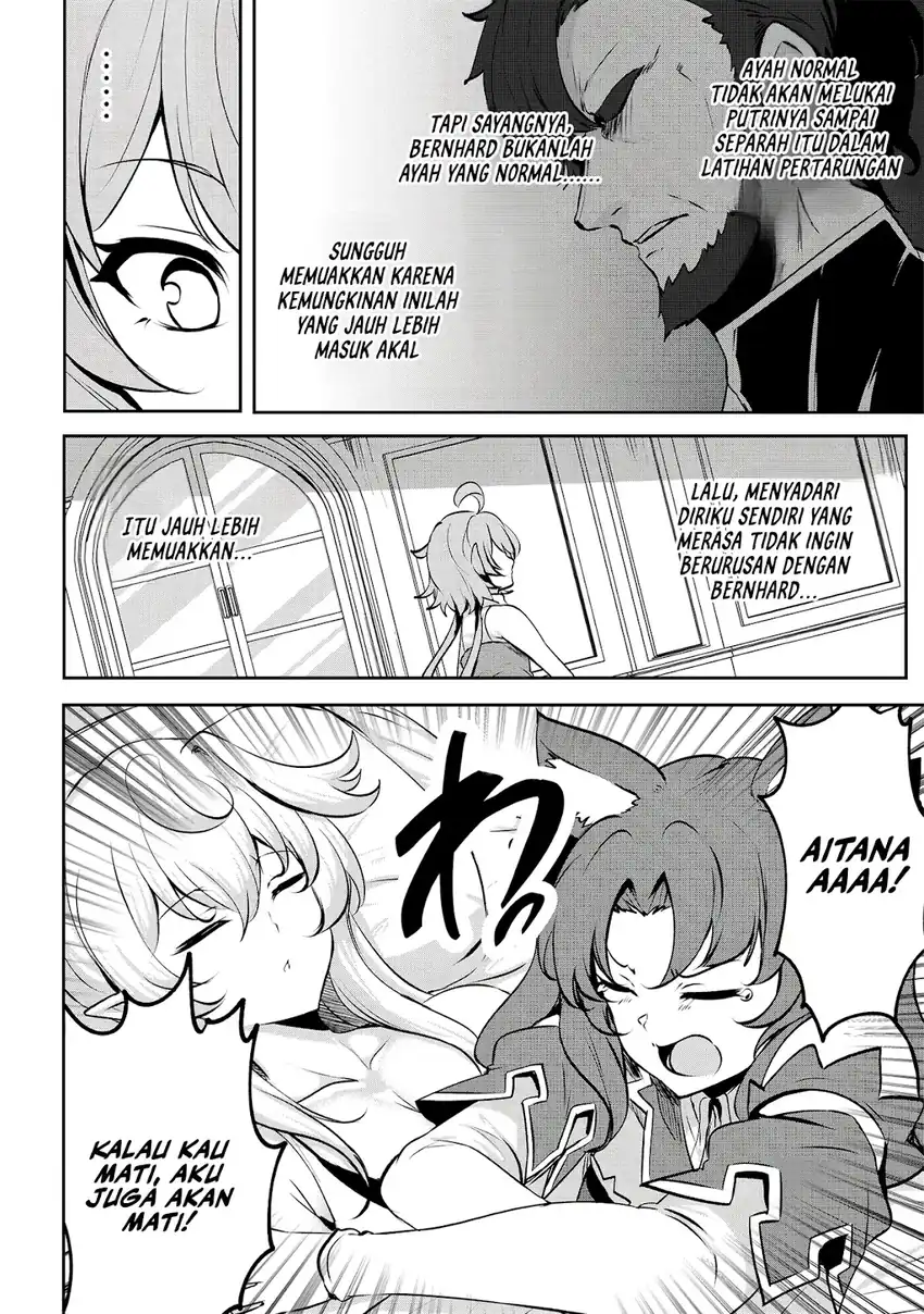 Dore dake Doryoku Shite mo Mannen Level 0 no Ore wa Tsuihou Sareta Chapter 15 Gambar 10