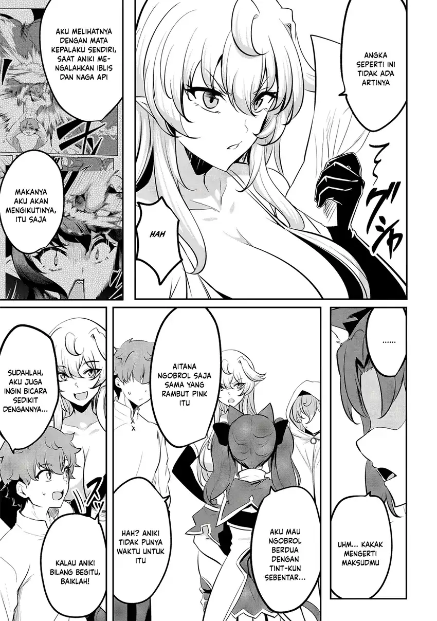 Dore dake Doryoku Shite mo Mannen Level 0 no Ore wa Tsuihou Sareta Chapter 17 Gambar 11