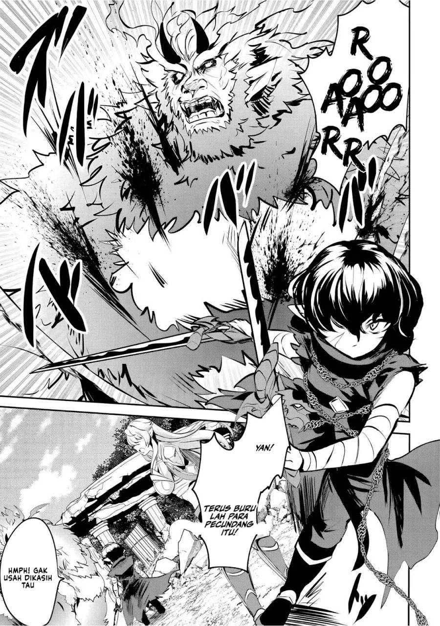 Dore dake Doryoku Shite mo Mannen Level 0 no Ore wa Tsuihou Sareta Chapter 6 Gambar 13