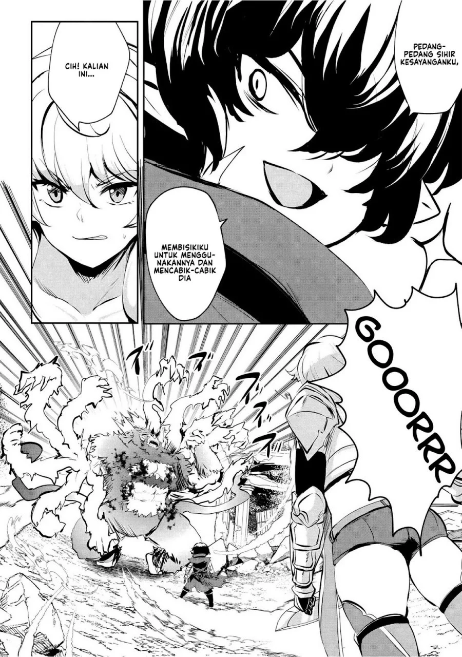 Dore dake Doryoku Shite mo Mannen Level 0 no Ore wa Tsuihou Sareta Chapter 6 Gambar 14