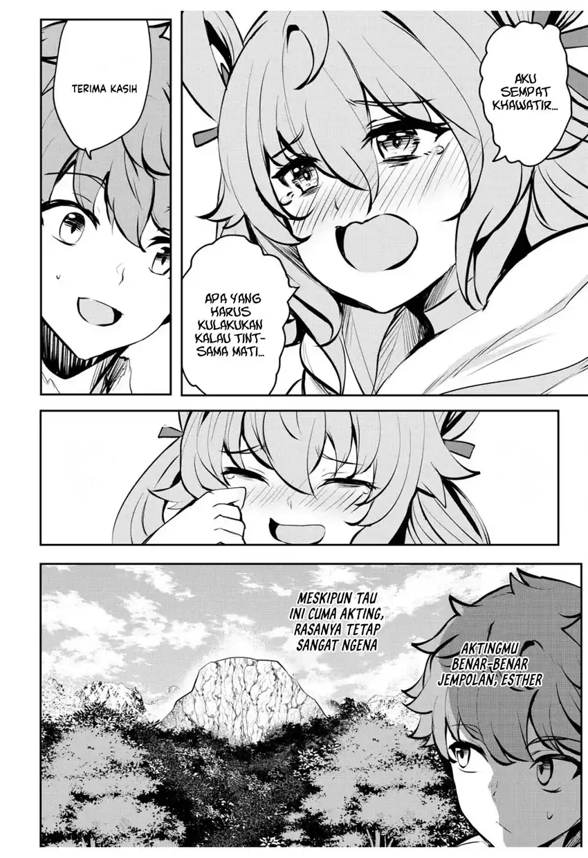 Dore dake Doryoku Shite mo Mannen Level 0 no Ore wa Tsuihou Sareta Chapter 8 Gambar 10