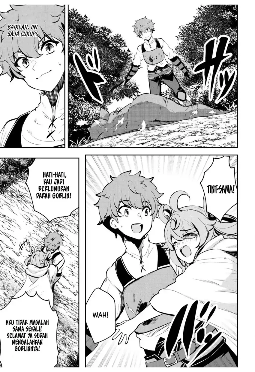 Dore dake Doryoku Shite mo Mannen Level 0 no Ore wa Tsuihou Sareta Chapter 8 Gambar 9