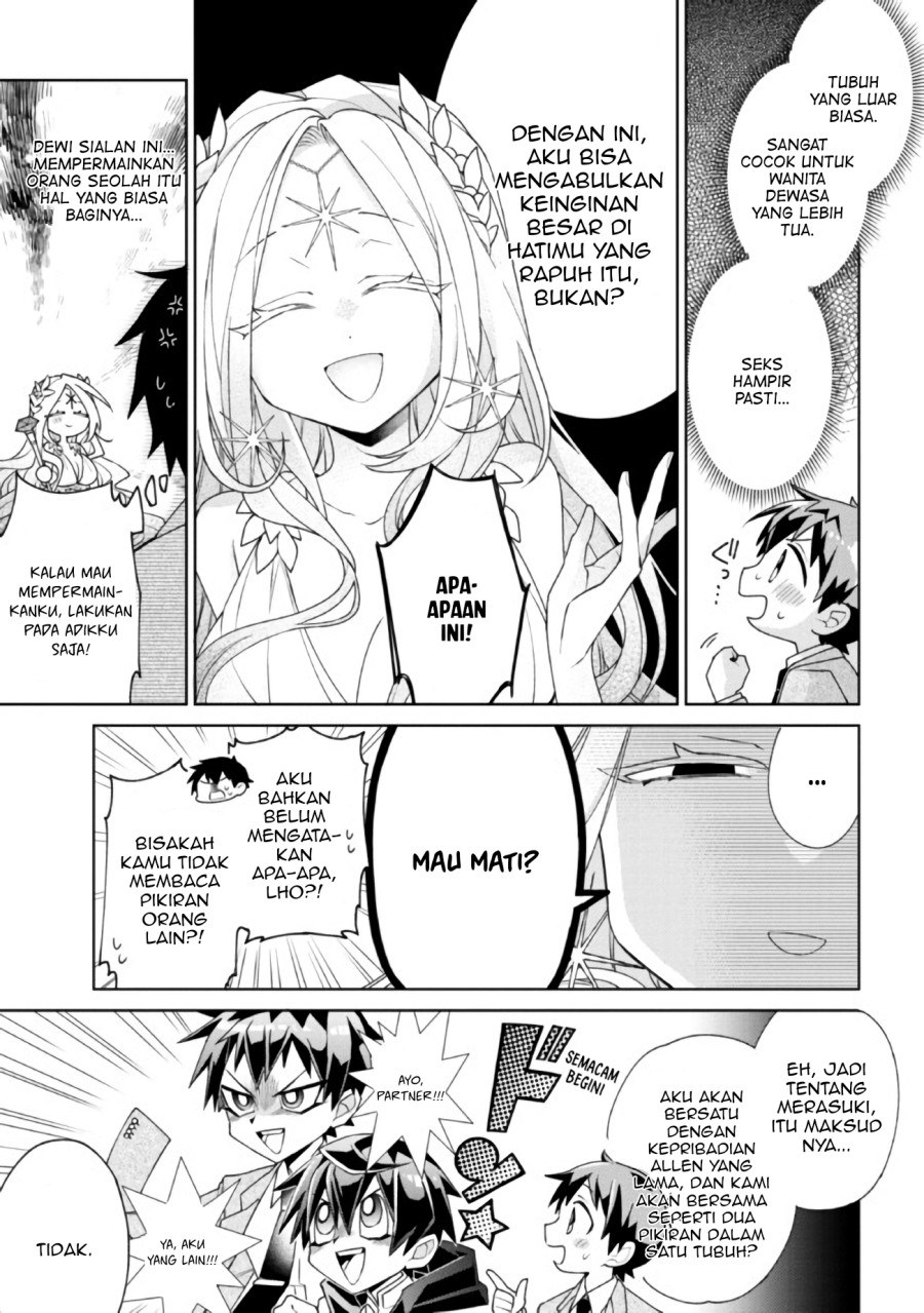 Dorei kara no Kitai to Hyouka no sei de Sakushu dekinai no daga Chapter 1 Gambar 10