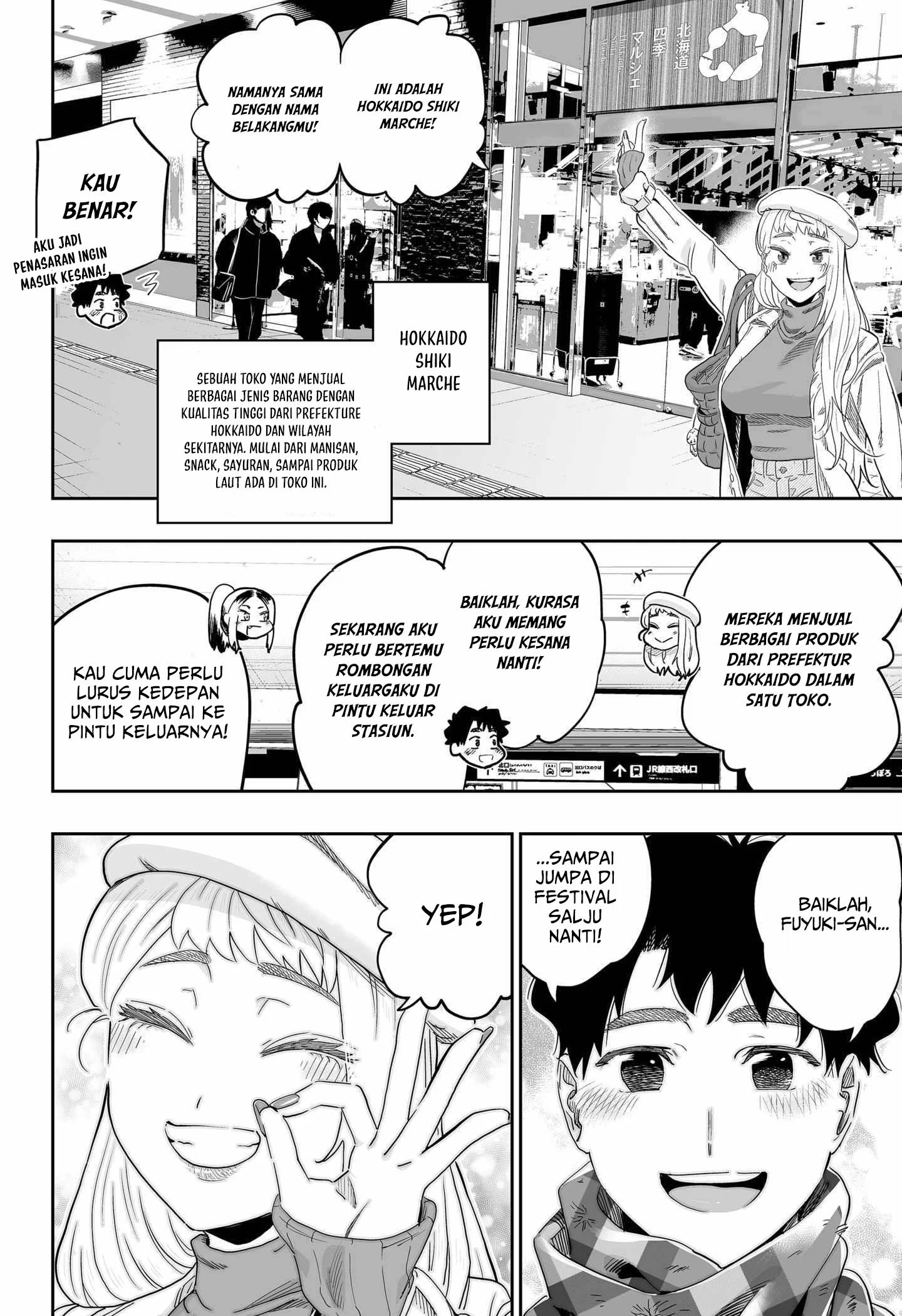 Dosanko Gyaru wa Namaramenkoi Chapter 108 Gambar 7