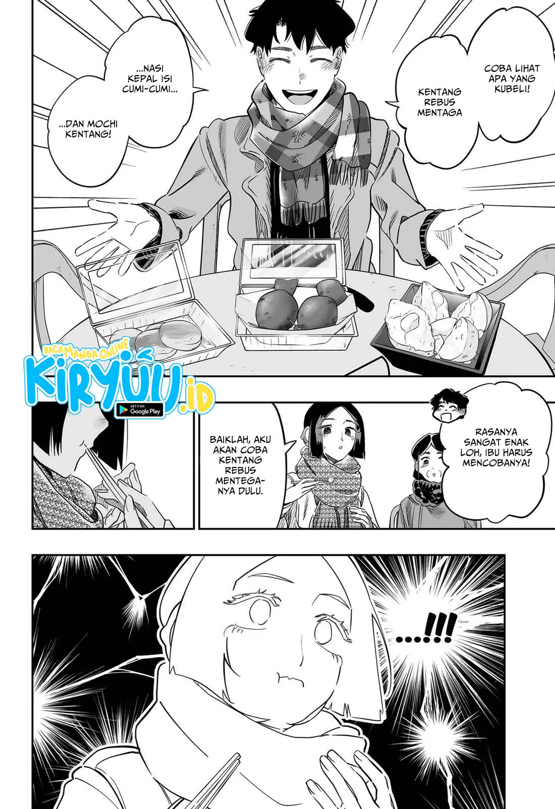 Dosanko Gyaru wa Namaramenkoi Chapter 109 Gambar 7