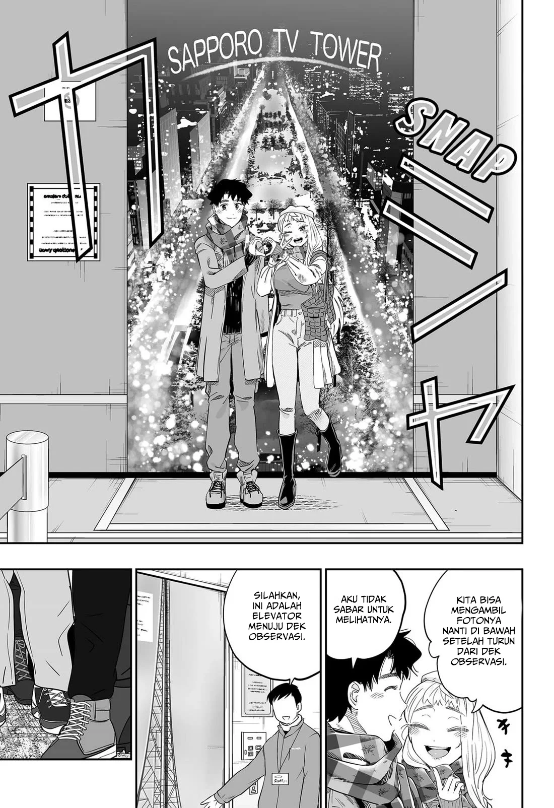 Dosanko Gyaru wa Namaramenkoi Chapter 111 Gambar 8