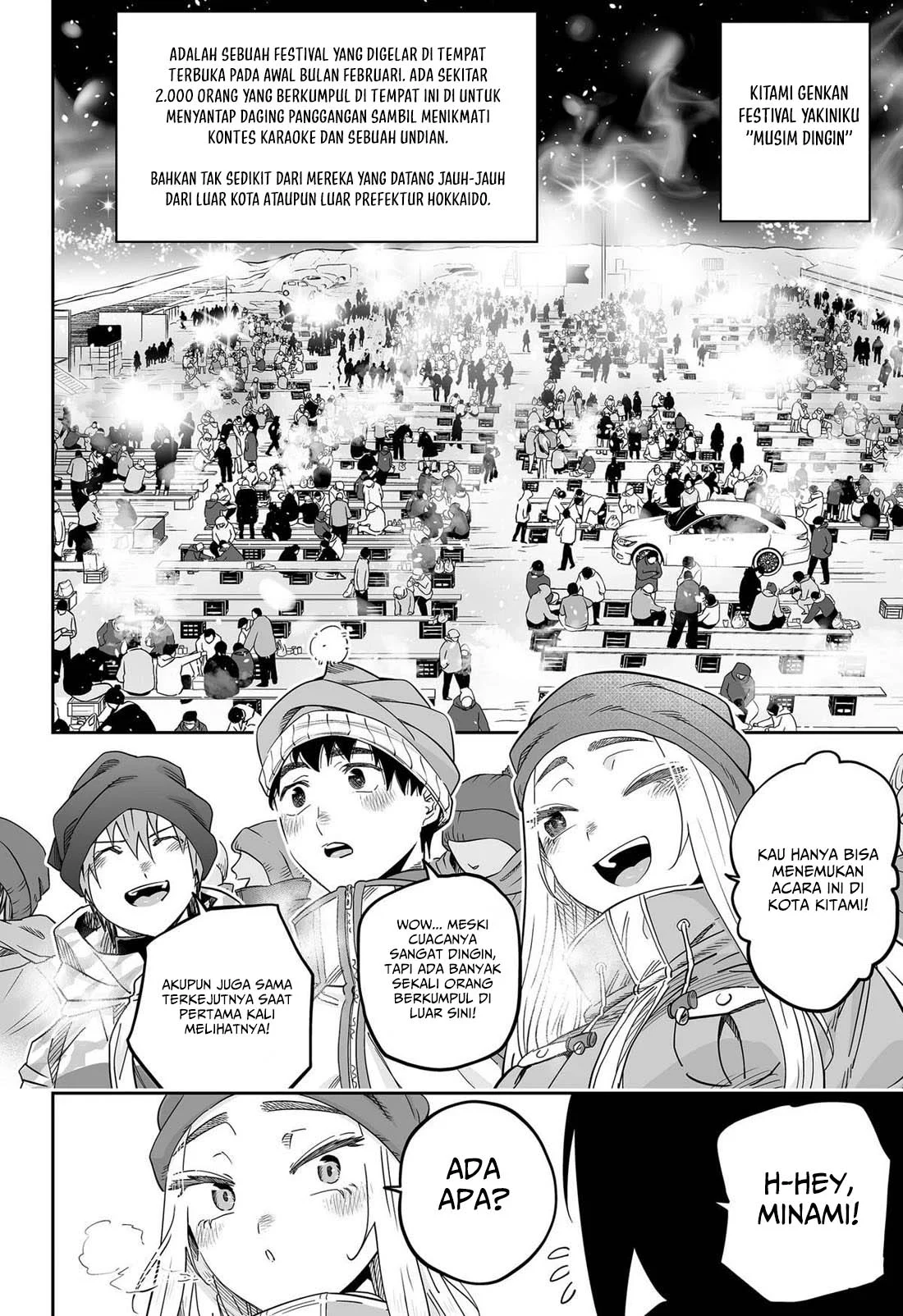 Dosanko Gyaru wa Namaramenkoi Chapter 113 Gambar 7