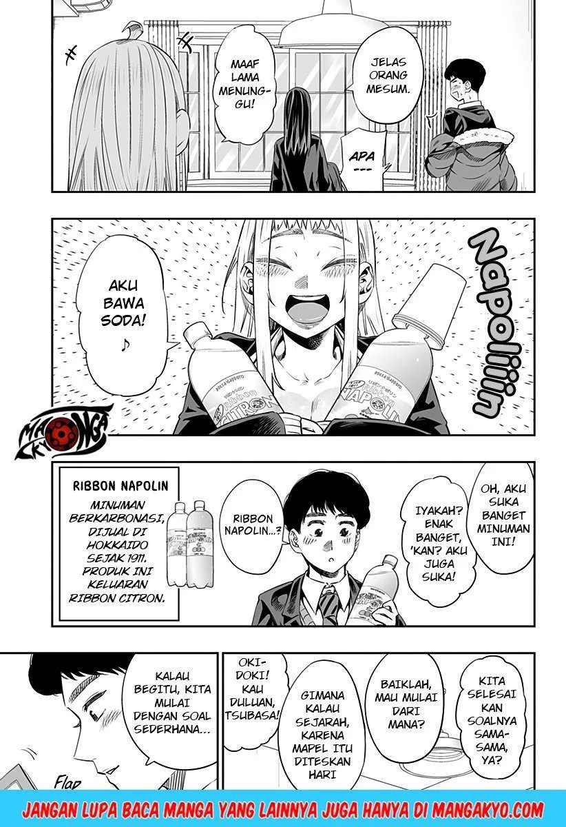 Dosanko Gyaru wa Namaramenkoi Chapter 15 Gambar 7