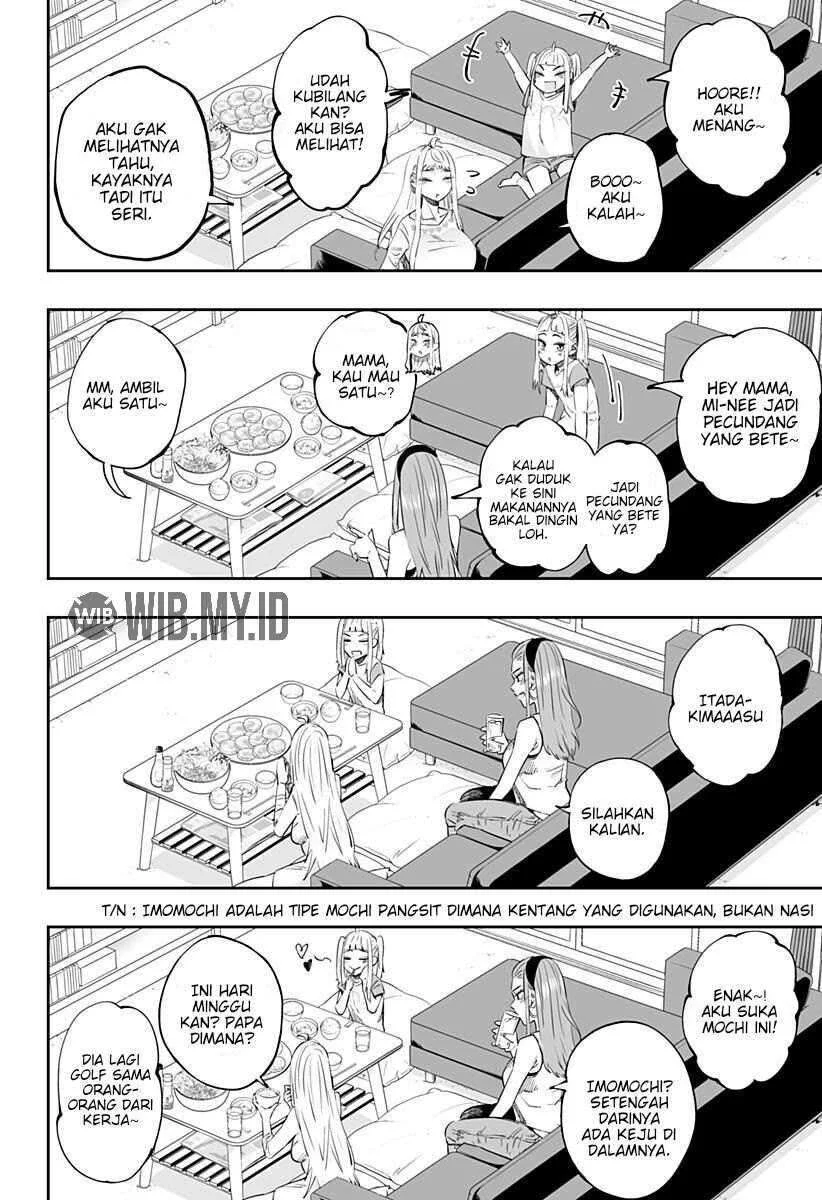 Dosanko Gyaru wa Namaramenkoi Chapter 39 Gambar 7