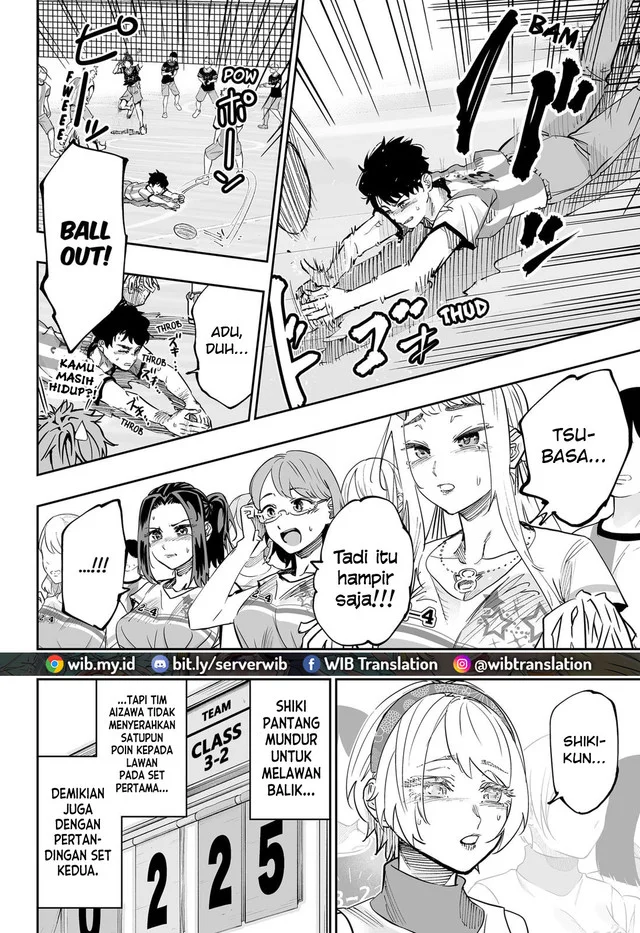 Dosanko Gyaru wa Namaramenkoi Chapter 73 Gambar 7