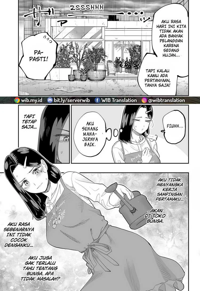 Dosanko Gyaru wa Namaramenkoi Chapter 78 Gambar 8