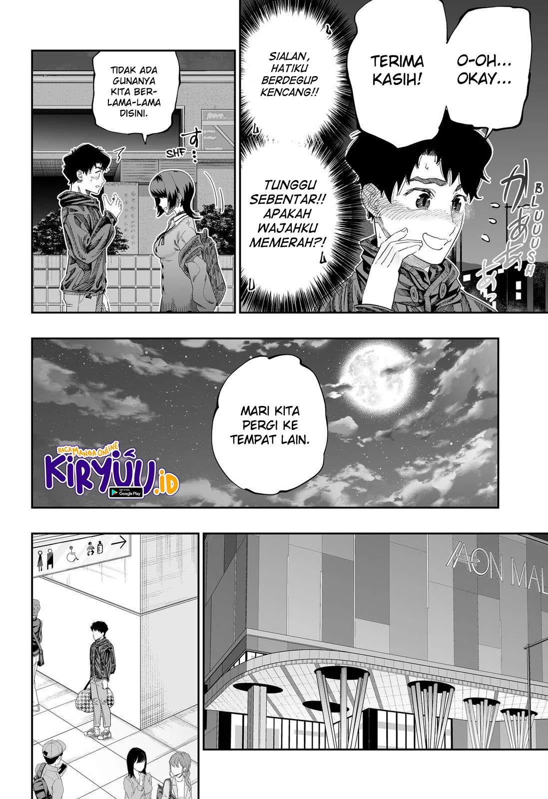 Dosanko Gyaru wa Namaramenkoi Chapter 84 Gambar 7