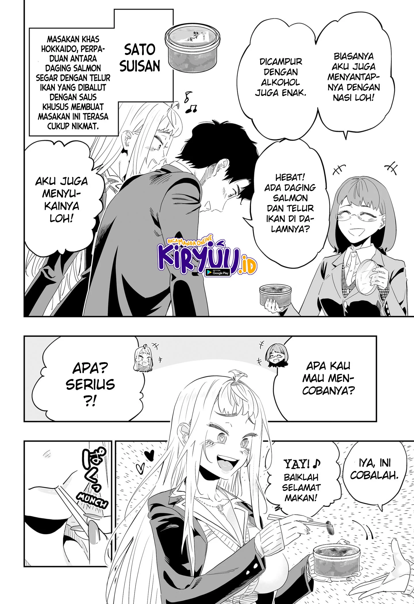 Dosanko Gyaru wa Namaramenkoi Chapter 91 Gambar 7