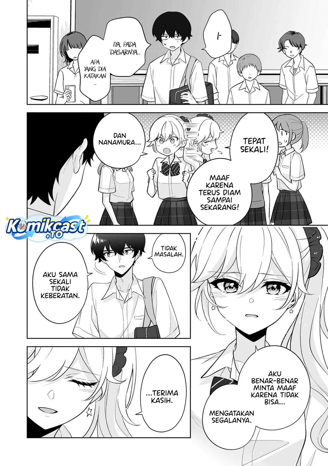 Dou ka Ore wo Houtte Oitekure Chapter 33 Gambar 10