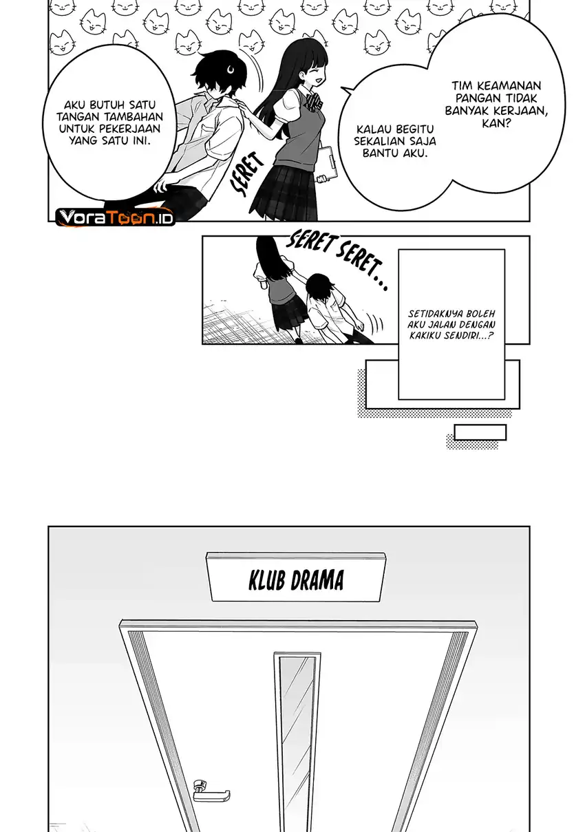 Dou ka Ore wo Houtte Oitekure Chapter 39 Gambar 11