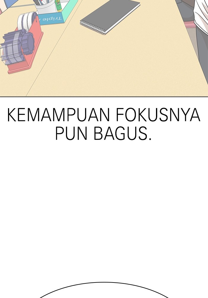 Double Click Chapter 100 halaman 41