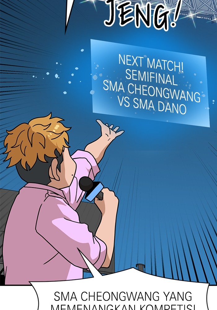 Double Click Chapter 104 halaman 41