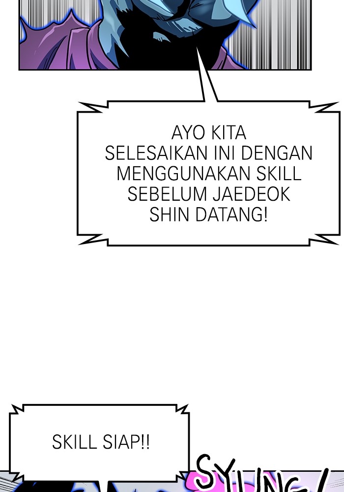 Double Click Chapter 106 halaman 42