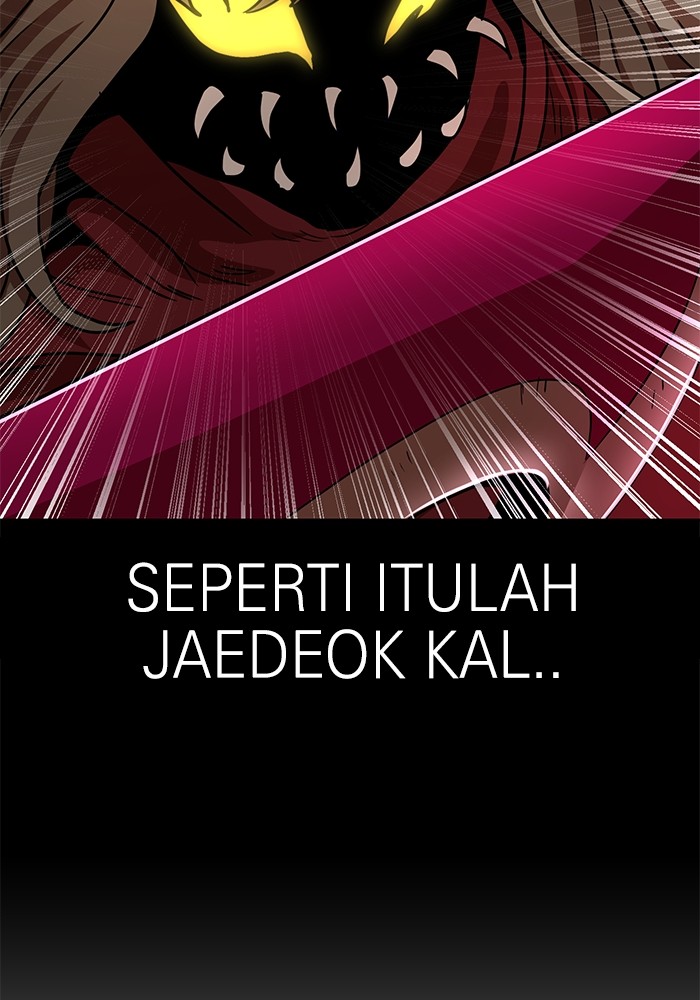 Double Click Chapter 107 halaman 45