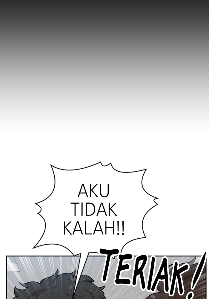 Double Click Chapter 107 halaman 46