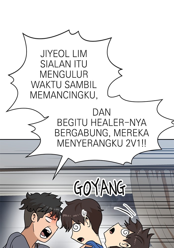Double Click Chapter 107 halaman 48
