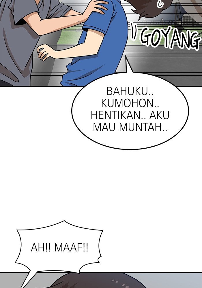 Double Click Chapter 107 halaman 49