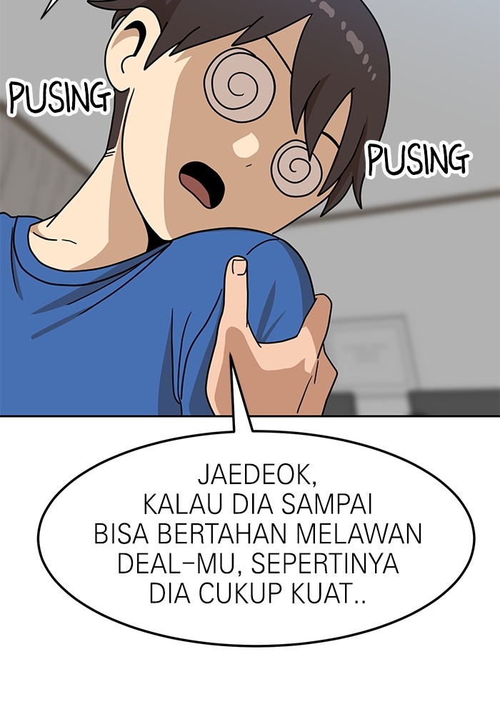 Double Click Chapter 107 halaman 50