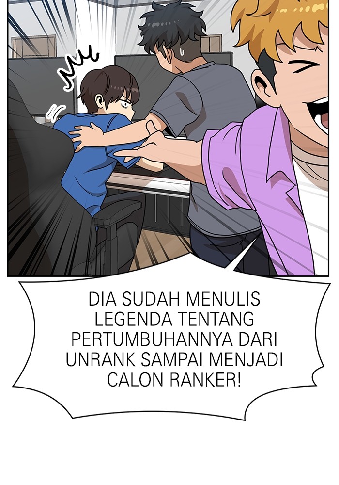 Double Click Chapter 108 halaman 38