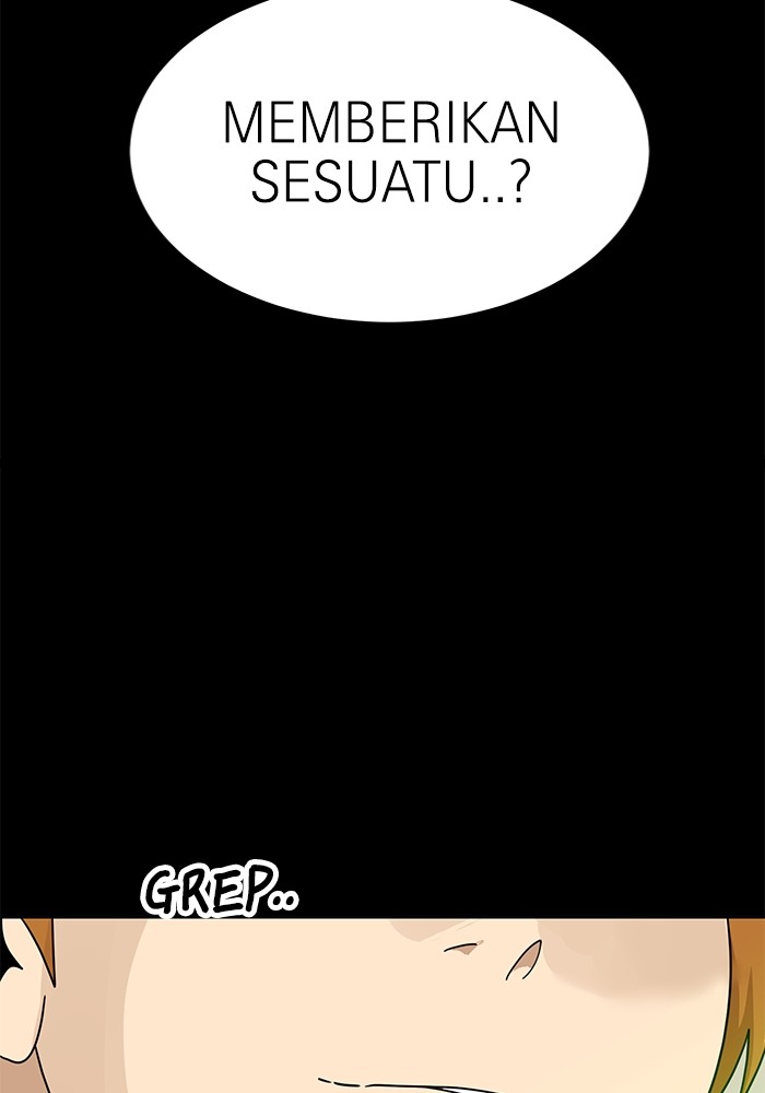 Double Click Chapter 114 halaman 47