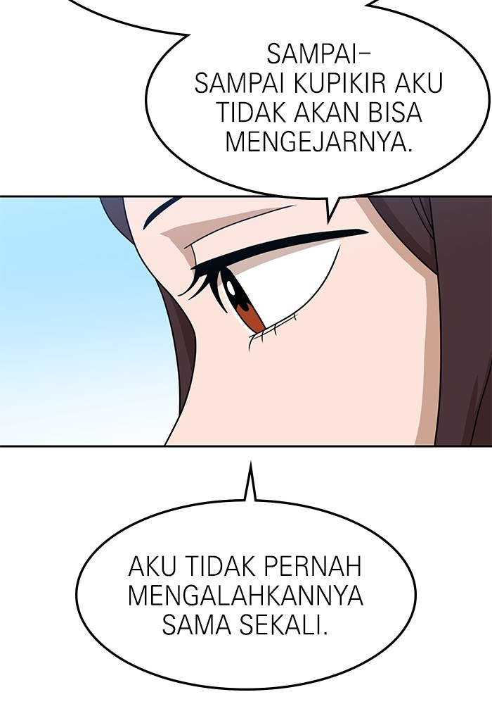Double Click Chapter 115 halaman 41