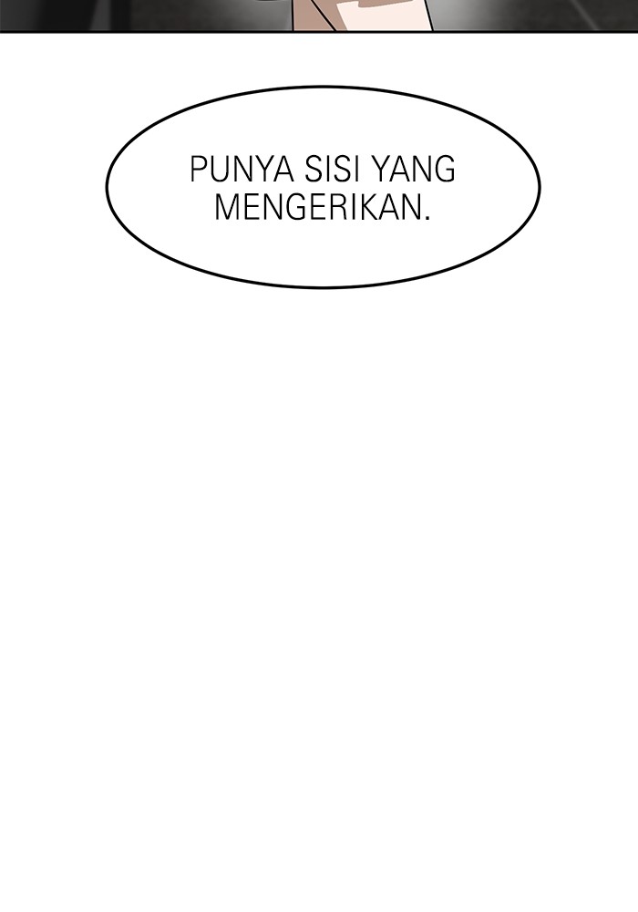 Double Click Chapter 115 halaman 44