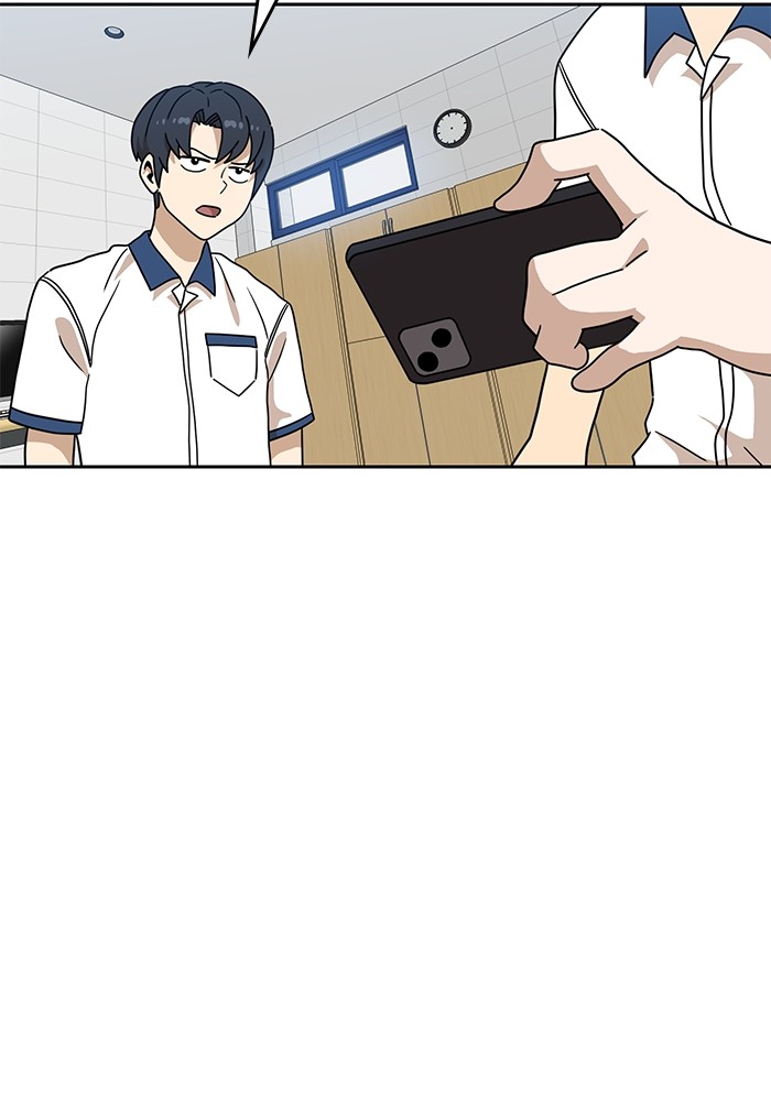 Double Click Chapter 116 halaman 40
