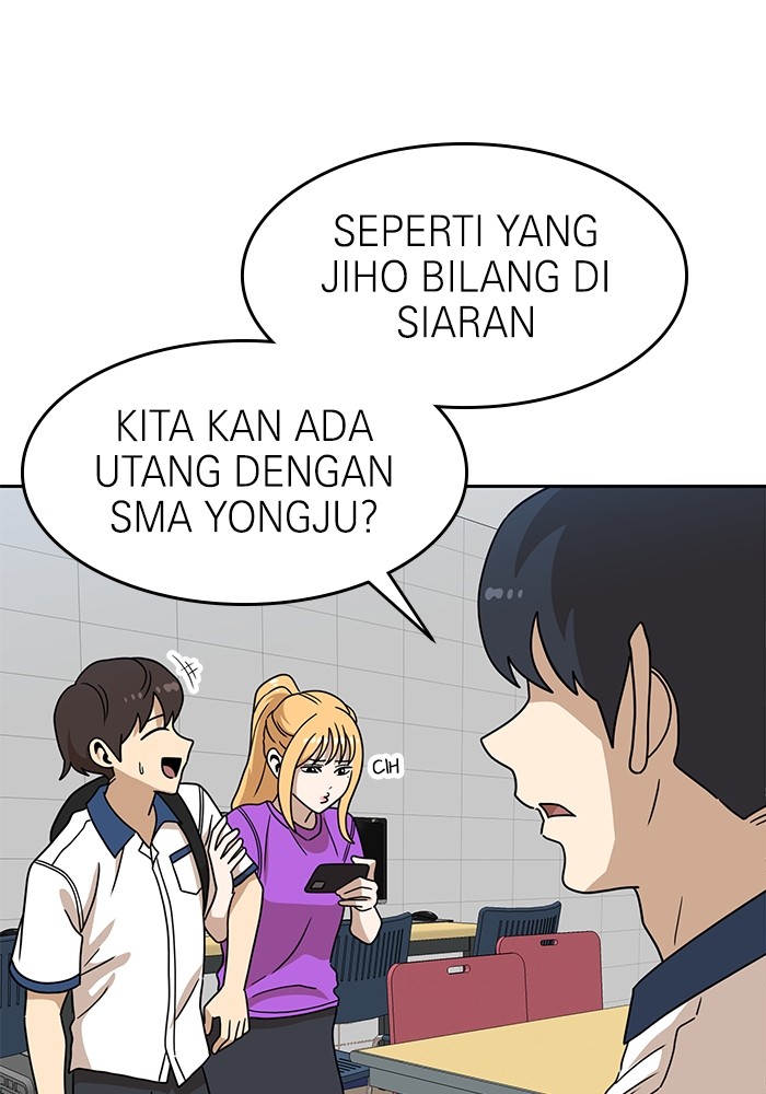 Double Click Chapter 116 halaman 41