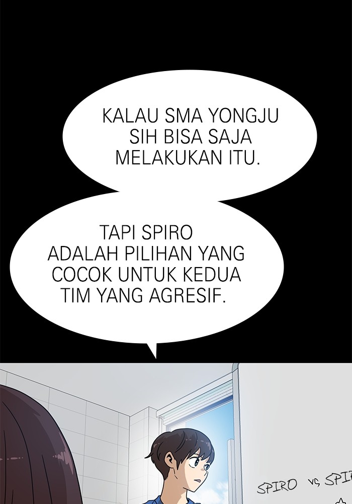 Double Click Chapter 118 halaman 42
